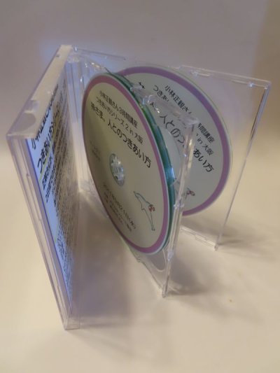画像3: CDとDVDセット