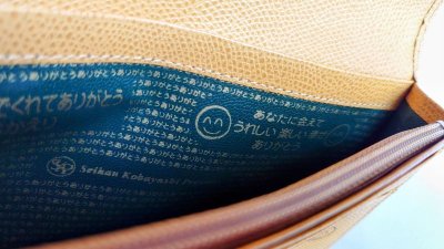 画像3: 予約受付中（1ヶ月〜2ヶ月入荷待ち）【プレゼント付き】友を呼ぶ財布『メール便可』