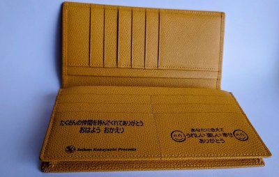画像2: 予約受付中（1ヶ月〜2ヶ月入荷待ち）【プレゼント付き】友を呼ぶ財布『メール便可』