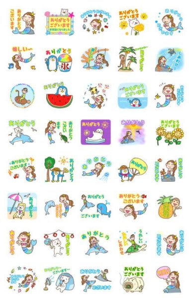 画像1: ＳＫＰラインスタンプ記念シール１４　「うたし夏スタンプコラボ」『メール便可』 (1)