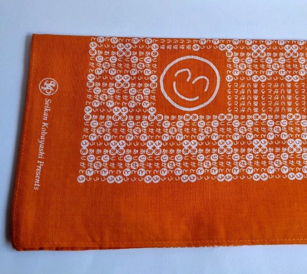 画像2: ありがとうバンダナ『メール便可』 (2)