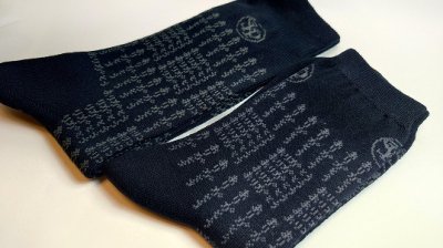 画像2: ありがとう開運ソックス「紳士用」『メール便可』