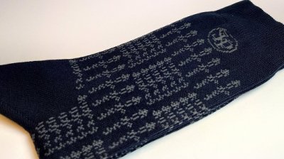 画像3: ありがとう開運ソックス「紳士用」『メール便可』