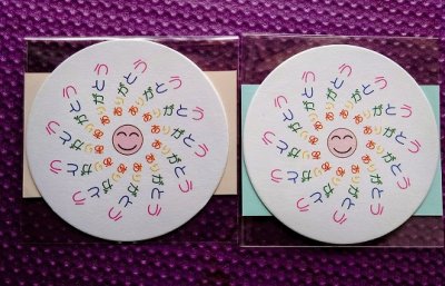 画像1: 【蓮とありがとうコースター付き】ローズクォーツとアベンチュリンセットのピラミッド