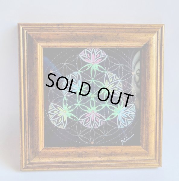 画像1: 【１点限り】Kimiさんの曼荼羅アート (1)