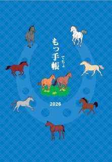 小林正観さん専門店 【本・CD・グッズ全国通販】SKPうたし