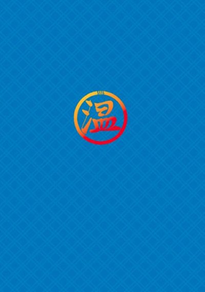 画像2: 【好評販売中】もっ手帳（もってちょ）くれいん舎オリジナルシールとハガキ付き『メール便可』