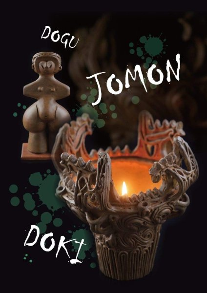 画像1: 縄文ギャラリー「JOMON」オリジナルクリアファイル  (1)