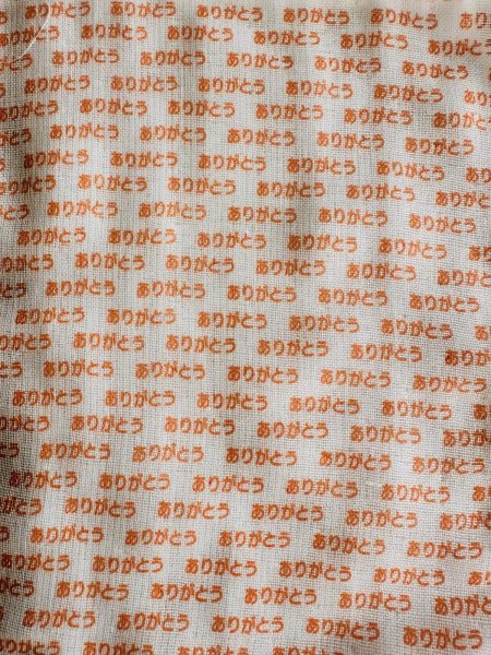 画像2: 【入荷待ち】ありがとうガーゼハンカチ (2)