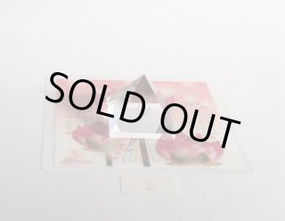 天然水晶ピラミッド - くれいん舎