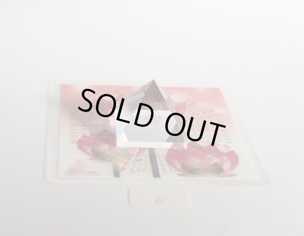 画像1: 【蓮とありがとうコースター２枚プレゼント】AAA水晶ピラミッド11-2 (1)