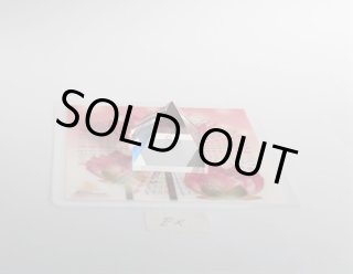 天然水晶ピラミッド - くれいん舎