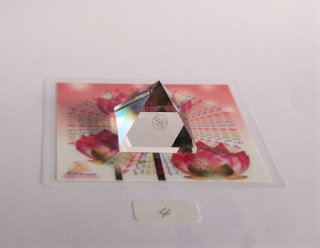 天然水晶ピラミッド - くれいん舎