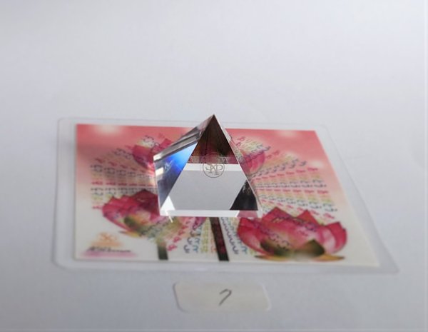 画像1: 【蓮とありがとうコースター２枚プレゼント】AAA水晶ピラミッド11-7 (1)