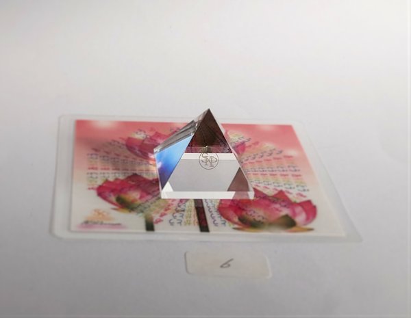 画像1: 【蓮とありがとうコースター２枚プレゼント】AAA水晶ピラミッド11-6 (1)