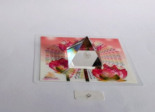 画像1: 【蓮とありがとうコースター２枚プレゼント】AAA水晶ピラミッド11-4 (1)