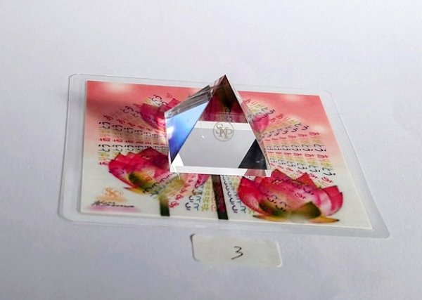 画像1: 【蓮とありがとうコースター２枚プレゼント】AAA水晶ピラミッド11-3 (1)