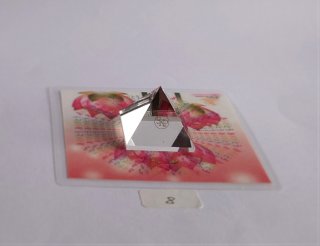 小林正観さん専門店 【本・CD・グッズ全国通販】SKPうたし