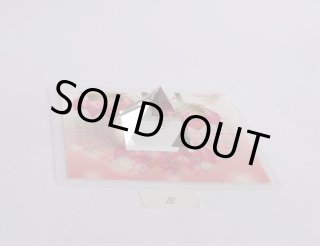 天然水晶ピラミッド - くれいん舎