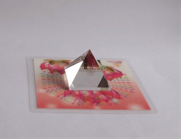 画像1: 【蓮とありがとうコースター２枚プレゼント】AA水晶ピラミッド11-1 (1)