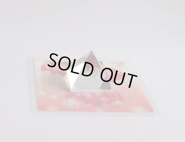 画像1: 【蓮とありがとうコースター２枚プレゼント】AA水晶ピラミッド11-1 (1)