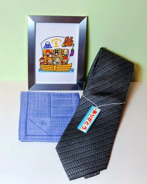 画像1: 【限定１・送料無料】(6) (1)