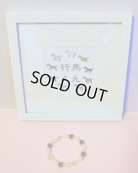 画像1: 【限定１・送料無料】(7) (1)