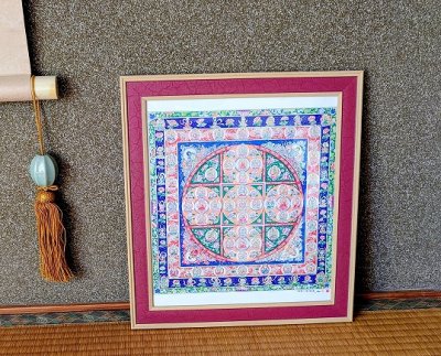 画像1: 【限定1・送料無料】(49)