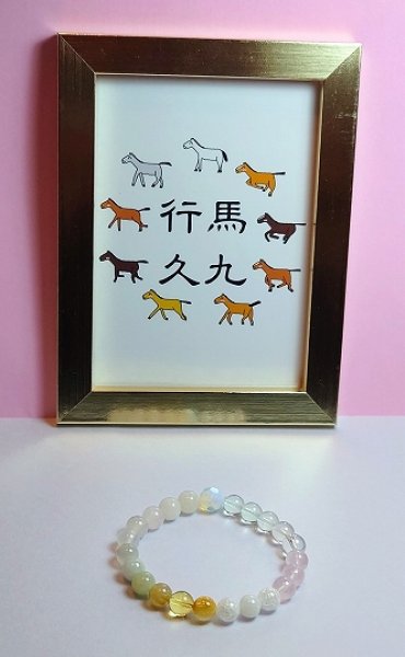 画像1: 【限定１・送料無料】(59) (1)