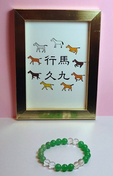 画像1: 【限定１・送料無料】(60) (1)