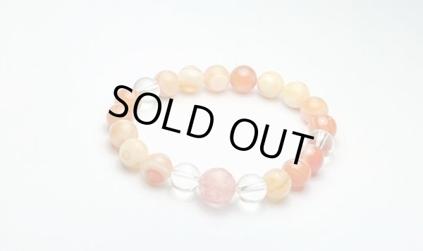 画像2: 【限定１・送料無料】(64) (2)