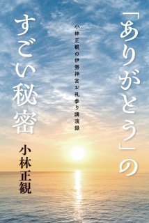読む - くれいん舎